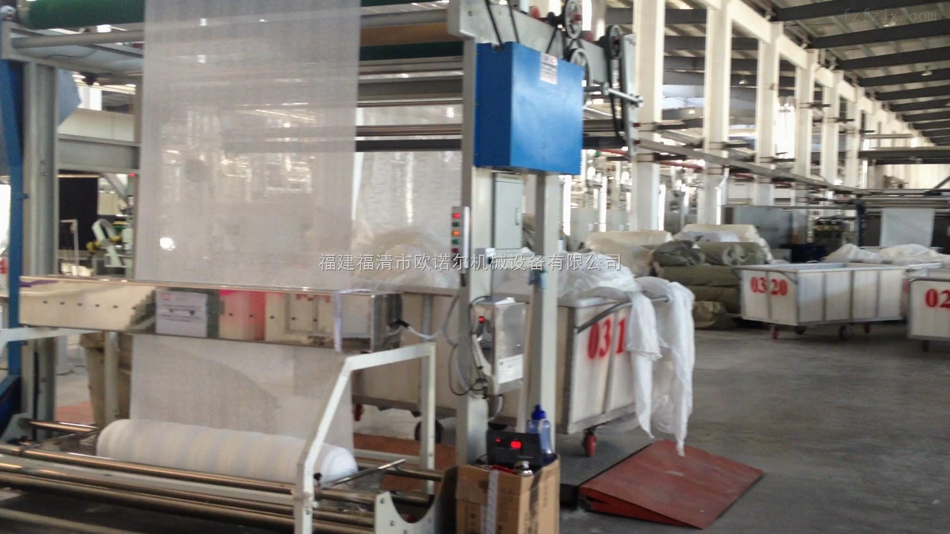 ND-1800WCD-南通纺织 印染厂专用金属检测仪