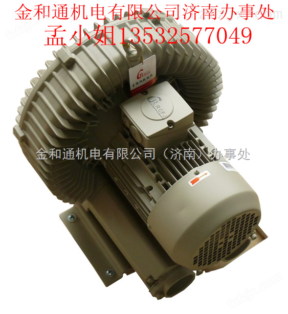 印刷机械环形高压风机HB-629（3.7KW）漩涡气泵价格