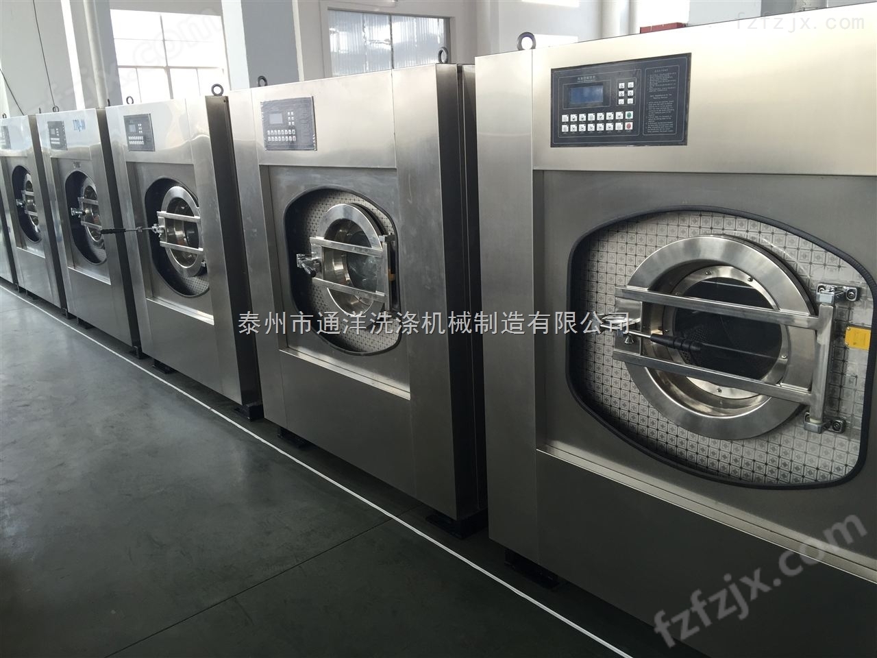 工作服洗衣机厂家批发50kg全自动洗脱机
