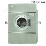 SWA801-30航星洗涤设备 工业烘干机