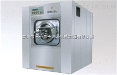 XGP-50用心水洗自动洗衣机