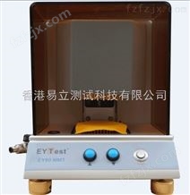 EY60MMT液态水分管理测试仪