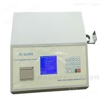 RC-6000XS型石墨粉硫含量测定仪