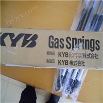 优惠一夏kyb氮气弹簧FGS22270-500