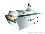 ST-2500杭州搜盈布料缩水机价格