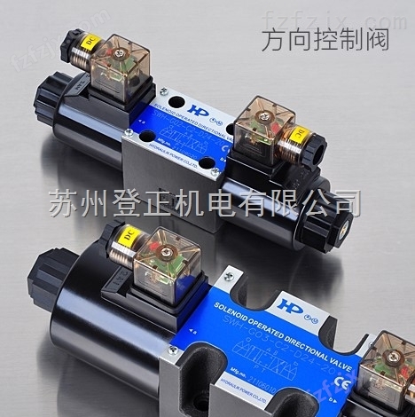 中国台湾HP先导式溢流阀RF-G04-3-32现货代理