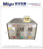 MY-HB-AH1插头耐非正常热试验机，100%品质！